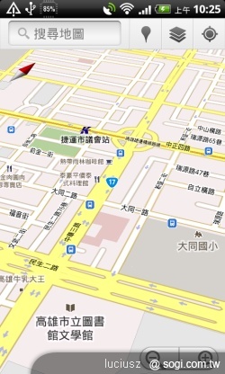 可離線瀏覽的 Google Maps 5.0 上市囉! 可離線瀏覽的 Google Maps 5.0 上市囉!