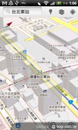 可離線瀏覽的 Google Maps 5.0 上市囉! 可離線瀏覽的 Google Maps 5.0 上市囉!