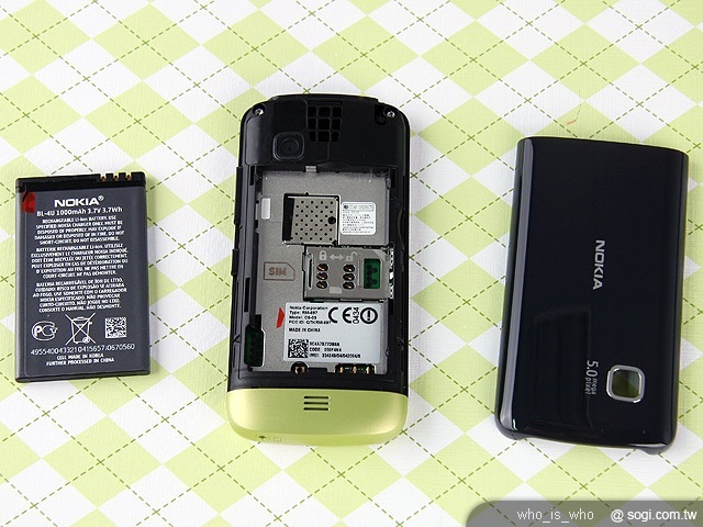 娛樂無限擴充 NOKIA C5-03 娛樂無限擴充 NOKIA C5-03