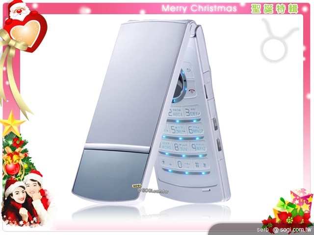 十二星座 聖誕送「機」特輯 十二星座 聖誕送「機」特輯