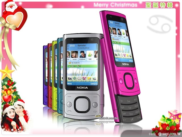 十二星座 聖誕送「機」特輯 十二星座 聖誕送「機」特輯