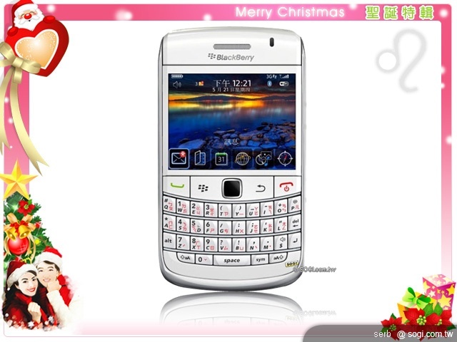 十二星座 聖誕送「機」特輯 十二星座 聖誕送「機」特輯