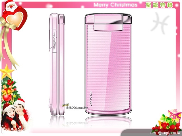 十二星座 聖誕送「機」特輯 十二星座 聖誕送「機」特輯