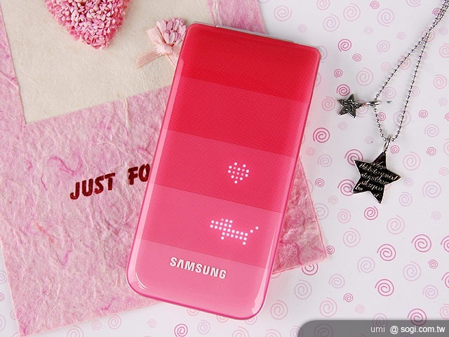 偶像加持自戀機 三星S5520閃亮登場 偶像加持自戀機 三星S5520閃亮登場