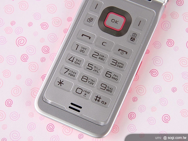 偶像加持自戀機 三星S5520閃亮登場 偶像加持自戀機 三星S5520閃亮登場