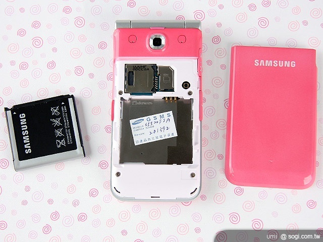 偶像加持自戀機 三星S5520閃亮登場 偶像加持自戀機 三星S5520閃亮登場