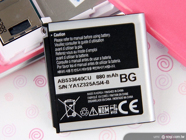 偶像加持自戀機 三星S5520閃亮登場 偶像加持自戀機 三星S5520閃亮登場