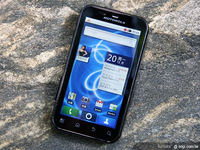 強力三防智慧機 - MOTO DEFY MB525 強力三防智慧機 - MOTO DEFY MB525