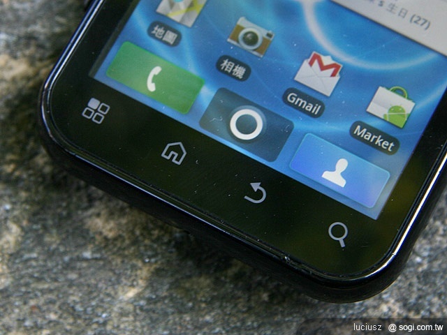 強力三防智慧機 - MOTO DEFY MB525 強力三防智慧機 - MOTO DEFY MB525