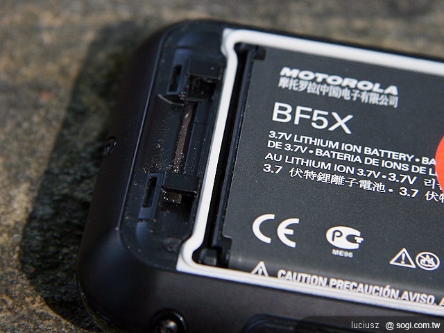 強力三防智慧機 - MOTO DEFY MB525 強力三防智慧機 - MOTO DEFY MB525