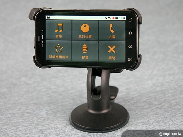 強力三防智慧機 - MOTO DEFY MB525 強力三防智慧機 - MOTO DEFY MB525