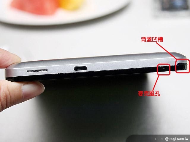 台哥大myPad P1 平板最低價 九千有找! 台哥大myPad P1 平板最低價 九千有找!