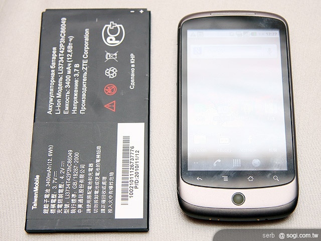 台哥大myPad P1 平板最低價 九千有找! 台哥大myPad P1 平板最低價 九千有找!