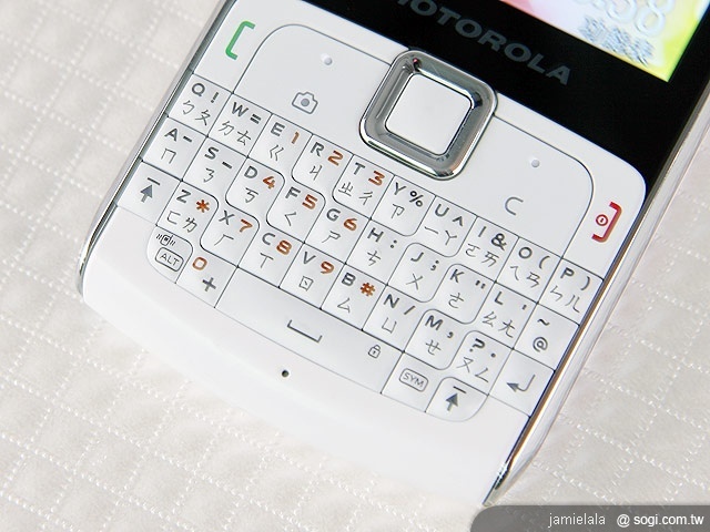 MOTO EX115 雙卡商務機霸主 MOTO EX115 雙卡商務機霸主