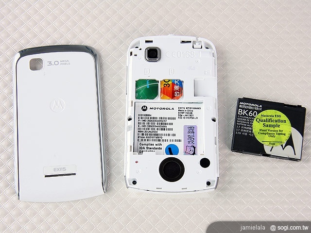 MOTO EX115 雙卡商務機霸主 MOTO EX115 雙卡商務機霸主