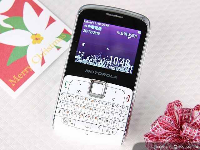 MOTO EX115 雙卡商務機霸主 MOTO EX115 雙卡商務機霸主