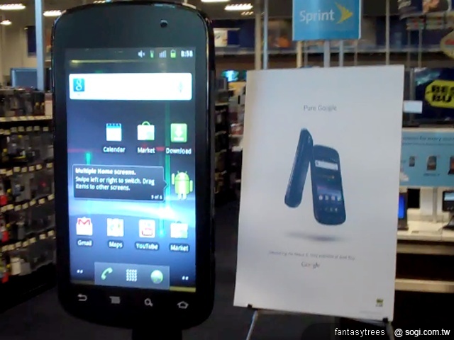 三星再推 42 吋 Nexus S 新機? 三星再推 42 吋 Nexus S 新機?