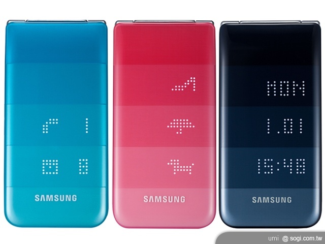 三星 S5520、C5180 自戀好禮雙重送 三星 S5520、C5180 自戀好禮雙重送