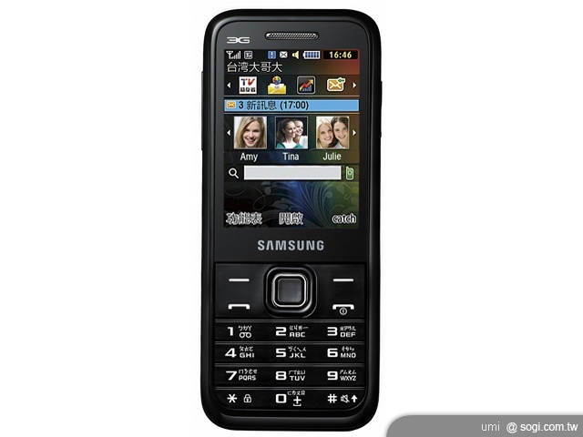 三星 S5520、C5180 自戀好禮雙重送 三星 S5520、C5180 自戀好禮雙重送
