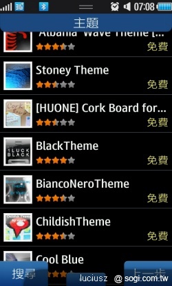 三星也有軟體市集 - Samsung Apps