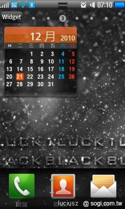 三星也有軟體市集 - Samsung Apps