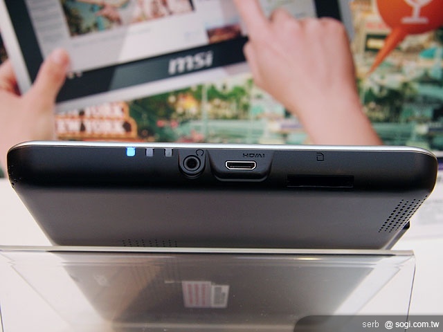 MSI 推平板 WindPad 100W 明年開賣 MSI 推平板 WindPad 100W 明年開賣