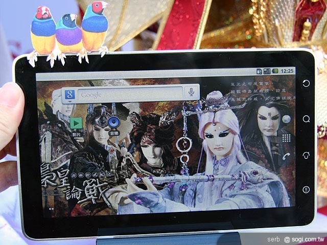 ViewPad 7霹靂版 轟動上市 全家獨賣 ViewPad 7霹靂版 轟動上市 全家獨賣