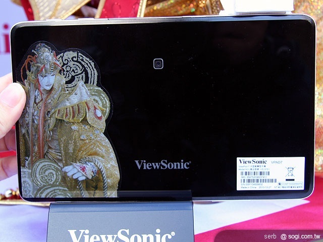 ViewPad 7霹靂版 轟動上市 全家獨賣 ViewPad 7霹靂版 轟動上市 全家獨賣