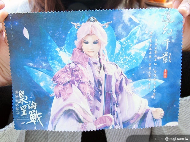 ViewPad 7霹靂版 轟動上市 全家獨賣 ViewPad 7霹靂版 轟動上市 全家獨賣