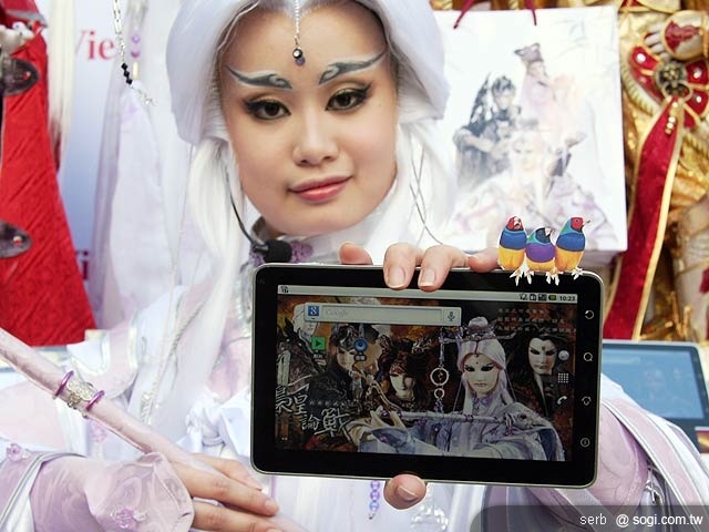 ViewPad 7霹靂版 轟動上市 全家獨賣 ViewPad 7霹靂版 轟動上市 全家獨賣