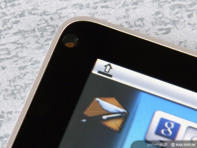 威寶平板來襲 Vibo VPad 加值服務 威寶平板來襲 Vibo VPad 加值服務