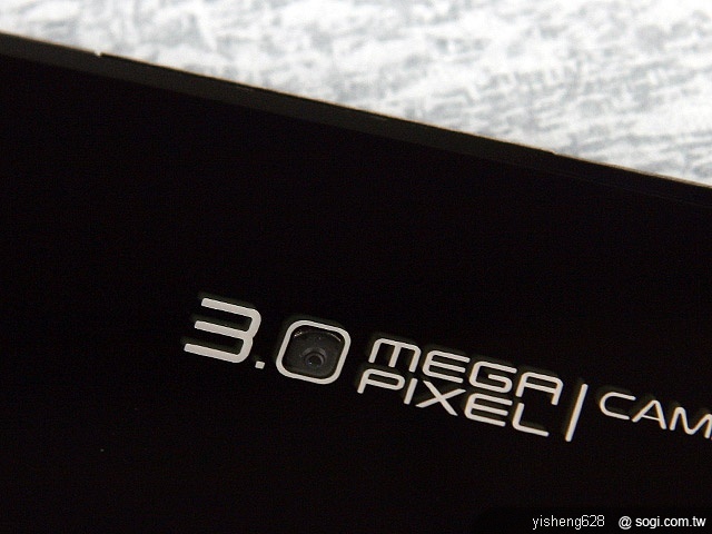 威寶平板來襲 Vibo VPad 加值服務 威寶平板來襲 Vibo VPad 加值服務