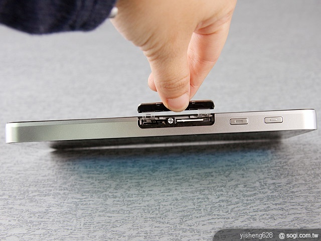 威寶平板來襲 Vibo VPad 加值服務 威寶平板來襲 Vibo VPad 加值服務