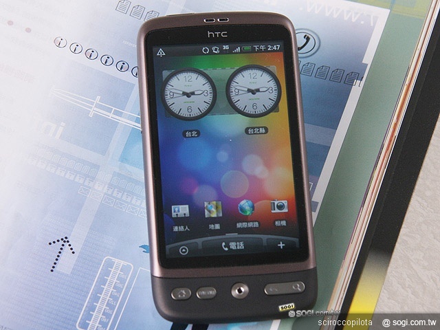 Ovi 服務將成為 NOKIA 扭轉劣勢的利器 Ovi 服務將成為 NOKIA 扭轉劣勢的利器