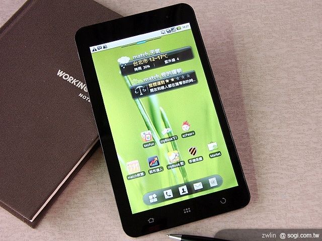 台哥大myPad P1平民機 入侵平板市場 台哥大myPad P1平民機 入侵平板市場