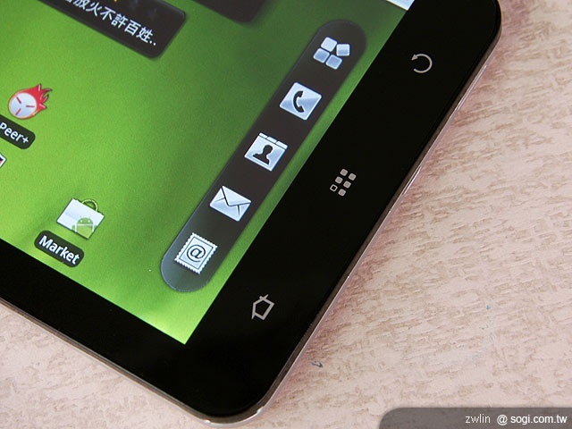 台哥大myPad P1平民機 入侵平板市場 台哥大myPad P1平民機 入侵平板市場