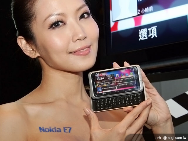 NOKIA E7 有「智」事竟成 完美上市 NOKIA E7 有「智」事竟成 完美上市