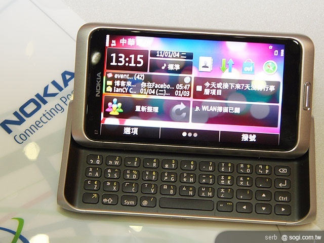 NOKIA E7 有「智」事竟成 完美上市 NOKIA E7 有「智」事竟成 完美上市