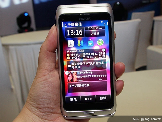 NOKIA E7 有「智」事竟成 完美上市 NOKIA E7 有「智」事竟成 完美上市