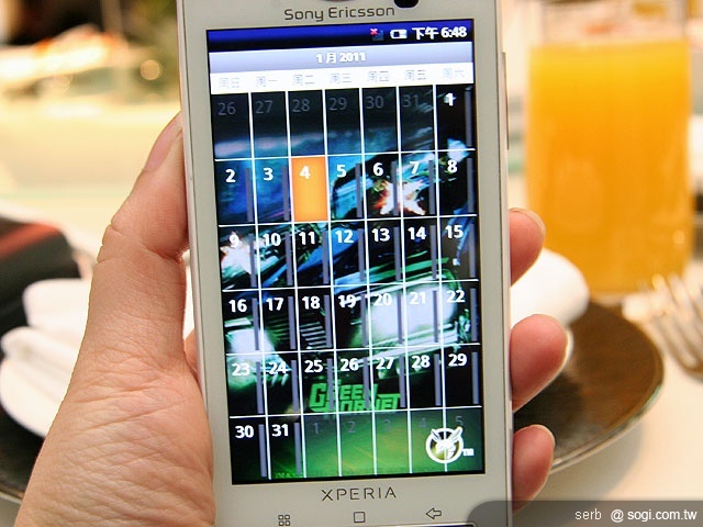 SE推NetQin手機安全軟體 貼心防護