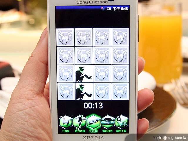 SE推NetQin手機安全軟體 貼心防護