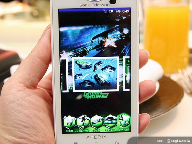 SE推NetQin手機安全軟體 貼心防護