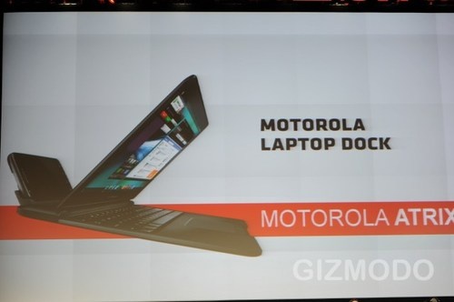 最強大手機 MOTO Atrix 4G 雙核機發表! 最強大手機 MOTO Atrix 4G 雙核機發表!