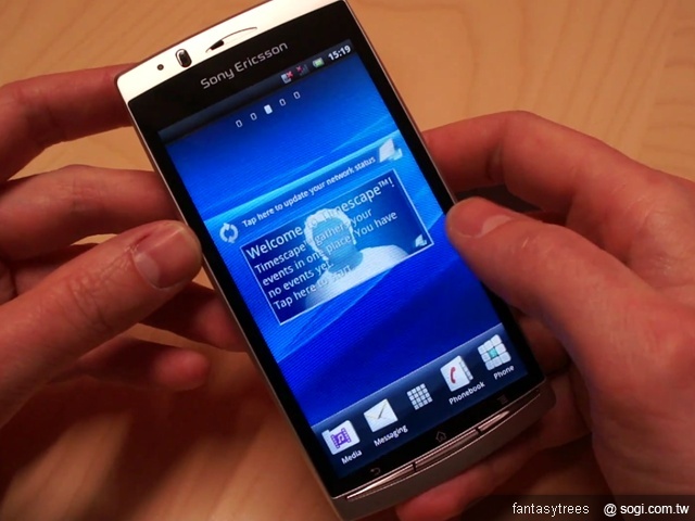 燒燙燙的SE XPERIA Arc實機動手玩! 燒燙燙的SE XPERIA Arc實機動手玩!