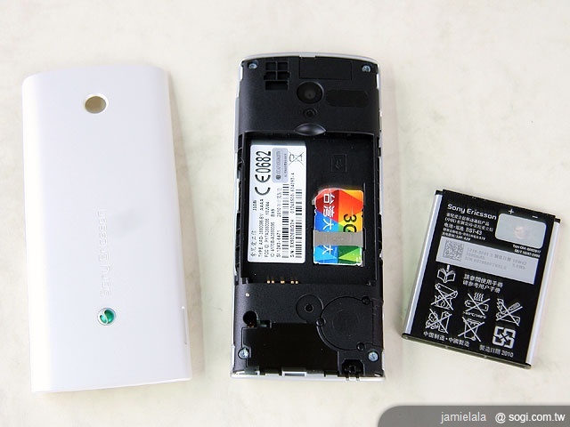 快樂做環保 Sony Ericsson Cedar 銀白新色 快樂做環保 Sony Ericsson Cedar 銀白新色