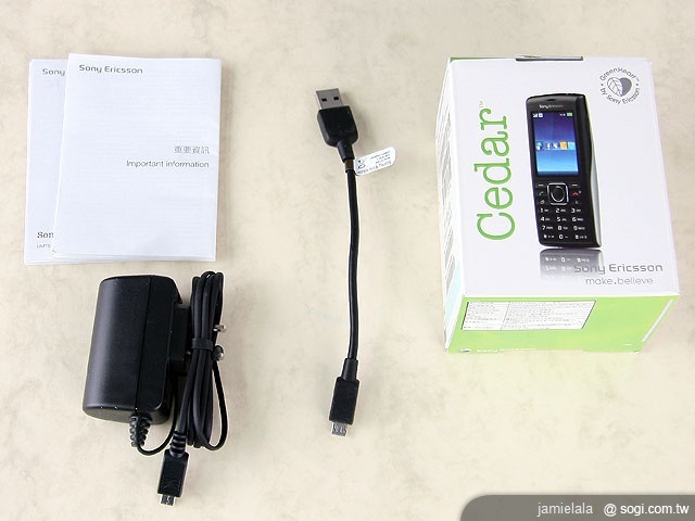 快樂做環保 Sony Ericsson Cedar 銀白新色 快樂做環保 Sony Ericsson Cedar 銀白新色