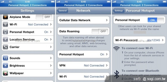iPhone釋出iOS 4.3 Beta版本！