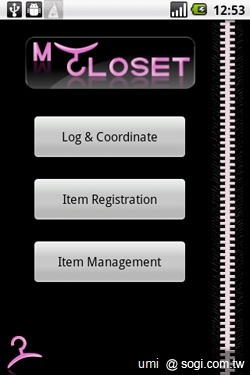 適合獻給女孩們的 LG Optimus Chic E720