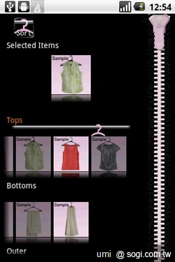 適合獻給女孩們的 LG Optimus Chic E720