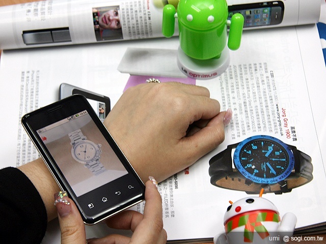 適合獻給女孩們的 LG Optimus Chic E720